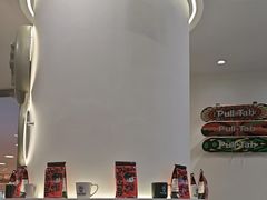 -Pull-Tab拉环咖啡(杭州市上城区来福士中心店)