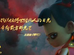 -幸福蓝海国际影城(南京商厦店)