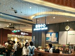 -天虹购物中心(石路店)