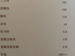 -广州瑰丽酒店·Black Iron黑金燚