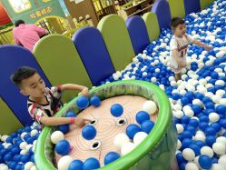 -悠游堂儿童乐园(公园茂店)