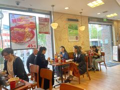 -食其家·牛丼咖喱(广元西路店)