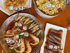 -丰收渔港饭店(嵊泗店)