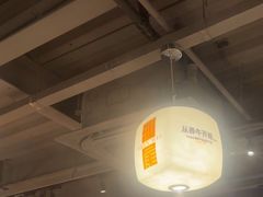 -潮发潮汕牛肉店(软件基地店)