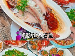 -椰梦长廊