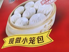 -嗨椒小面(萝岗万达店)