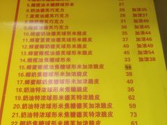 -酥香爆米花(金钟路店)