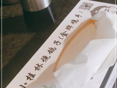 -小桂林烧鸽子