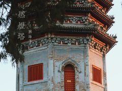 -西海子公园