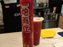 -CoCo都可(湖滨银泰店B区店)