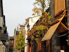 -竹里馆·淮扬菜·功夫茶(老门东店)