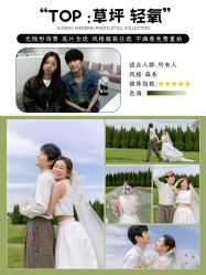 -时光印记婚纱摄影工作室·原创定制