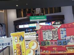 -寰映影城(大融城激光IMAX店)