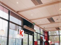 大堂-肯德基(蔡甸世纪广场DT店)