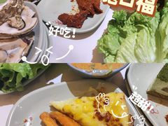 -环球约客烤涮自助(铜锣湾店)