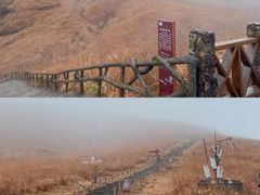 -萍乡武功山风景名胜区