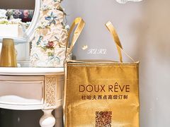 -杜哈夫DOUX RÊVE·生日蛋糕(日月光店)
