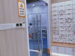-优佳加感统·语言·注意力训练(江宸天街中心)