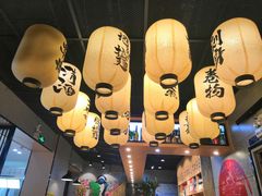 -樱の千渡日式料理·铁板烧•烧鸟(金盛田广场店)