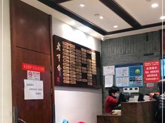 -老半斋(福州路店)