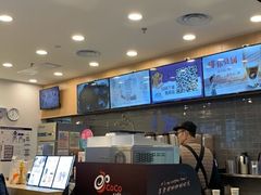 -CoCo都可(双井家乐福店)