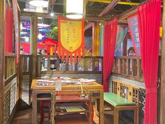 -袍家大院重庆火锅(文安路店)