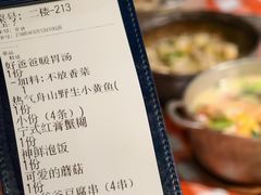 -好爸爸(外滩店)