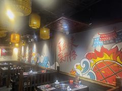 -井格·重庆火锅(王府井店)