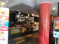 门面-麦当劳(红荔西店)