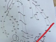 -益想家·感统训练·专注力·语言表达(蔚蓝水岸校区)