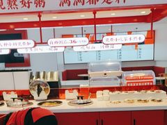 -顺溜削面(大王路店)