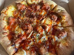 -达美乐比萨(朝阳路店)