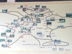-玉女潭景区
