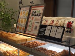 面包甜点陈列柜-君之狮子山·轻糖烘焙(松江印象城店)