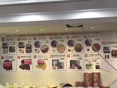 -珍妮曲奇聪明小熊(尖沙咀店)