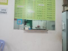 -老周记顺德双皮奶
