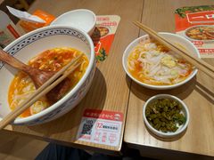 -三两粉(天河汇金店)