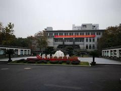 -杭州学军中学(西溪校区)