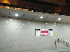 -东林广场(地铁站)