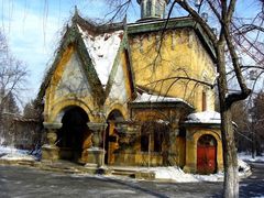 -哈尔滨文化公园