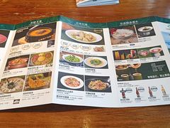 -云雪丽·茶马文化特色菜(古城口店)
