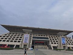 -安阳博物馆