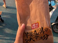 -麦当劳(红旗路店)