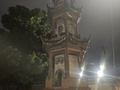 -房湖公园