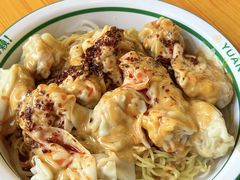 -袁记云饺(蛇口店)