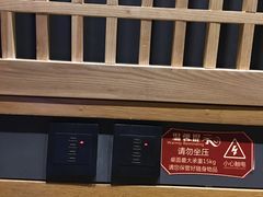 等候区-新影联·华谊兄弟影院(望京店)