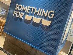 -Something For(中洲湾店)