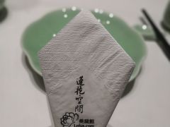 -Lotus 莲花空间(国贸商城店)