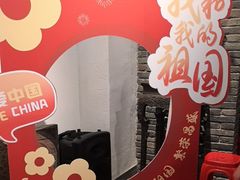 -金苑酒家·客家菜·广东老字号(万象店)