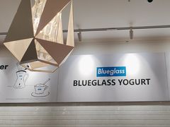 -Blueglass酸奶(财富购物中心店)